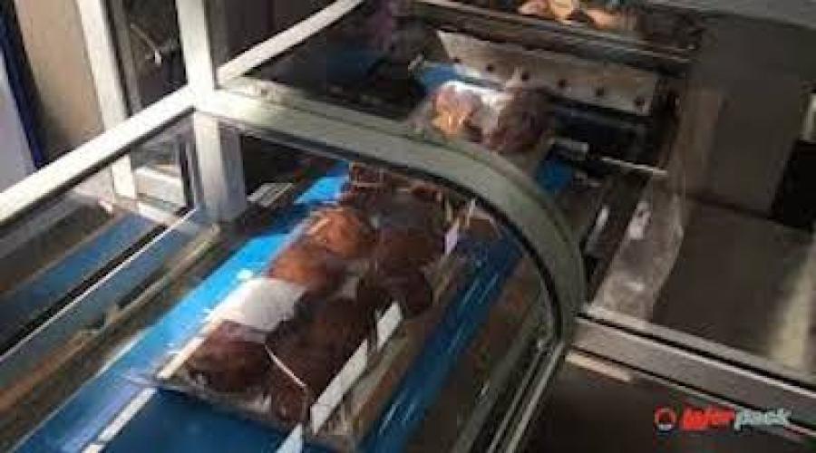 Упаковка кексів на флоупак машині Laferpack Cosmic