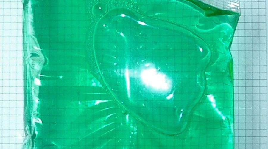 Упаковка жидких и пастообразных продуктов